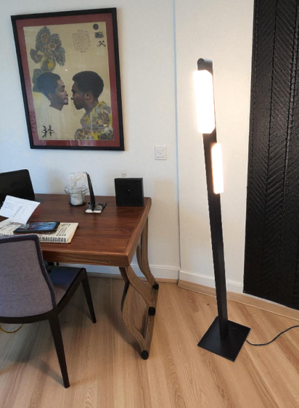 Vertical Split Glow Floor Lamp